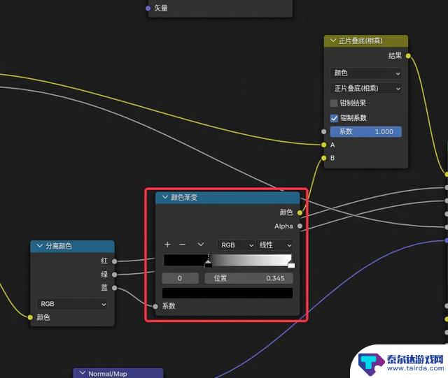 教你制作出令人惊叹的3D美术宣传图,与《永劫无间》媲美