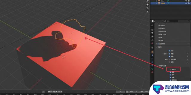 教你制作出令人惊叹的3D美术宣传图,与《永劫无间》媲美