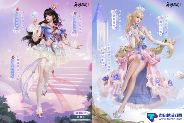 教你制作出令人惊叹的3D美术宣传图,与《永劫无间》媲美