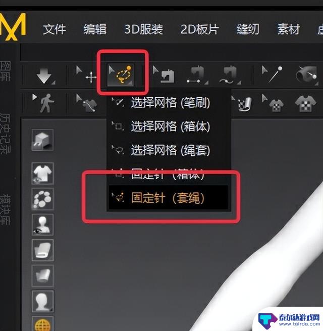 教你制作出令人惊叹的3D美术宣传图,与《永劫无间》媲美