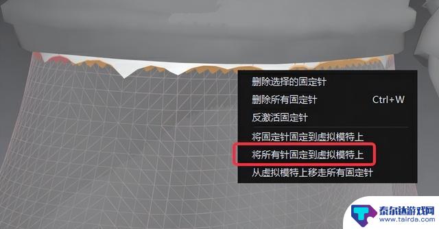 教你制作出令人惊叹的3D美术宣传图,与《永劫无间》媲美