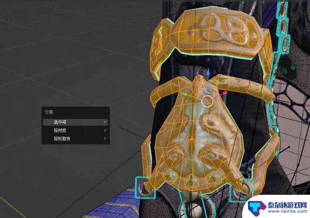 教你制作出令人惊叹的3D美术宣传图,与《永劫无间》媲美
