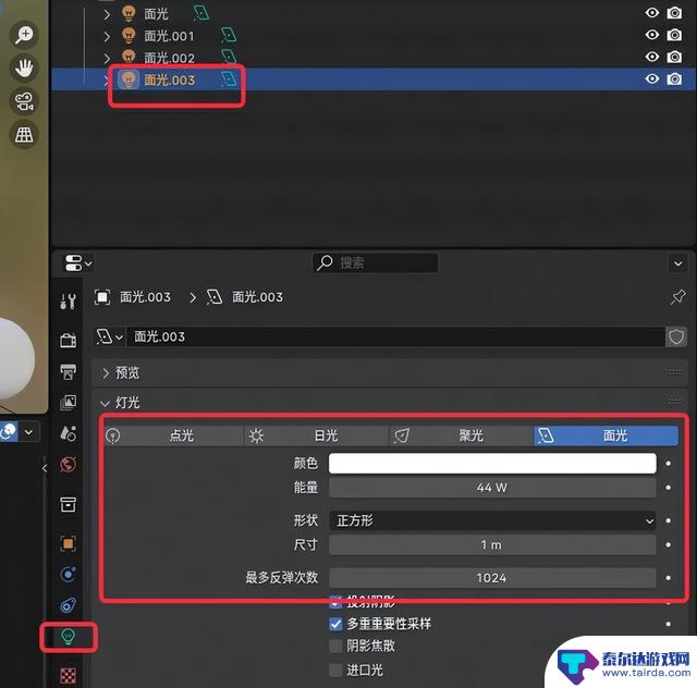 教你制作出令人惊叹的3D美术宣传图,与《永劫无间》媲美