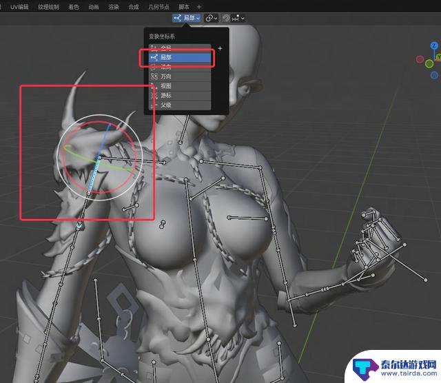 教你制作出令人惊叹的3D美术宣传图,与《永劫无间》媲美