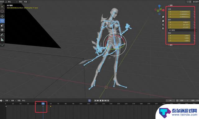 教你制作出令人惊叹的3D美术宣传图,与《永劫无间》媲美