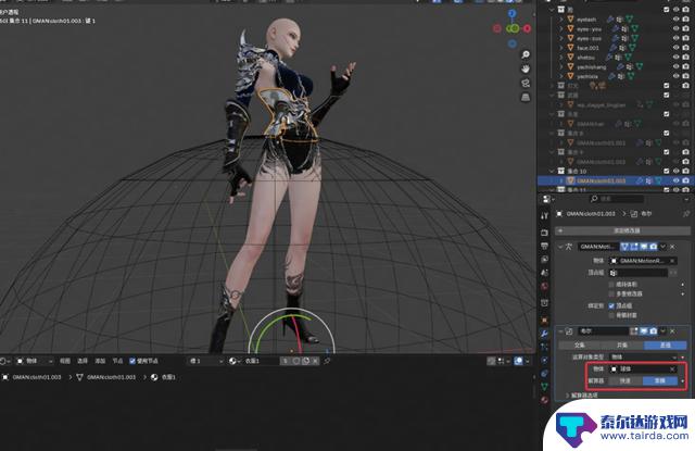 教你制作出令人惊叹的3D美术宣传图,与《永劫无间》媲美