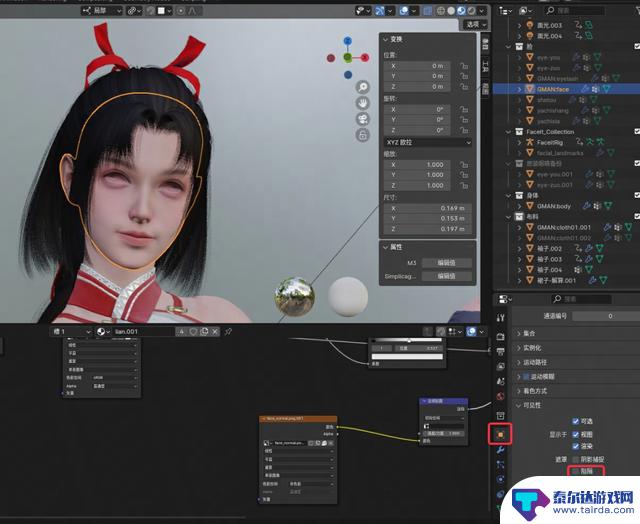 教你制作出令人惊叹的3D美术宣传图,与《永劫无间》媲美