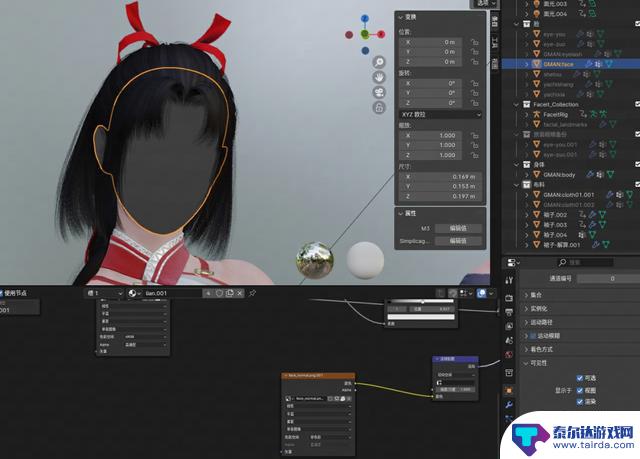 教你制作出令人惊叹的3D美术宣传图,与《永劫无间》媲美