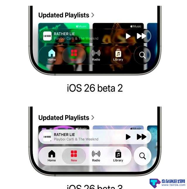iOS26测试全新功能，老机型或将面临淘汰 争议不断增加