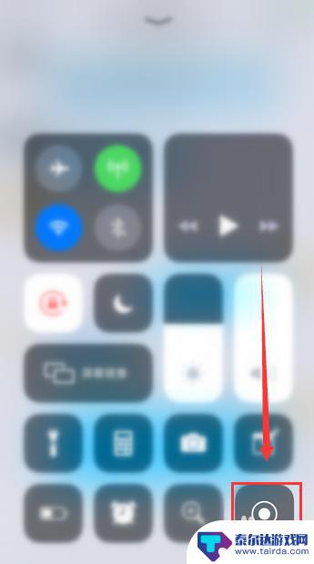 为什么苹果手机没有录屏 没有录制按钮怎么在苹果手机上录屏