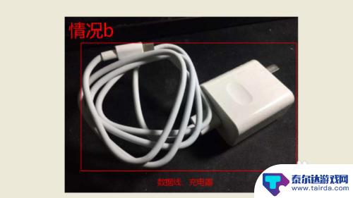 手机怎么充不上电了 华为手机充电慢