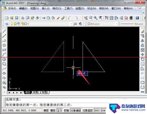 cad图纸如何用手机镜像 CAD镜像功能的详细教程