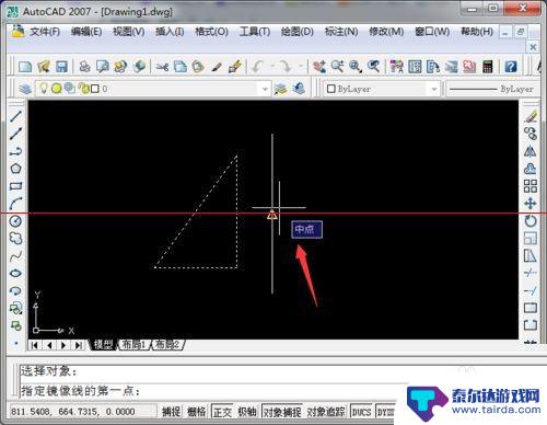 cad图纸如何用手机镜像 CAD镜像功能的详细教程