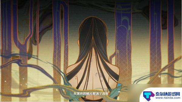 原神 热沙中的秘密 《原神》热沙中的秘密任务全流程解析