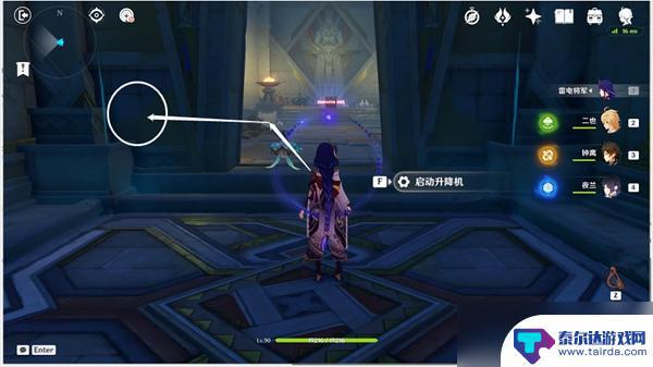 原神 热沙中的秘密 《原神》热沙中的秘密任务全流程解析
