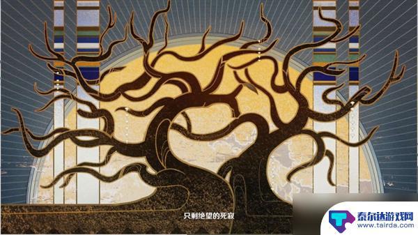 原神 热沙中的秘密 《原神》热沙中的秘密任务全流程解析