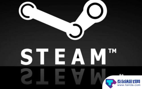 steam令牌怎么记住此电脑 steam令牌在电脑上怎么使用