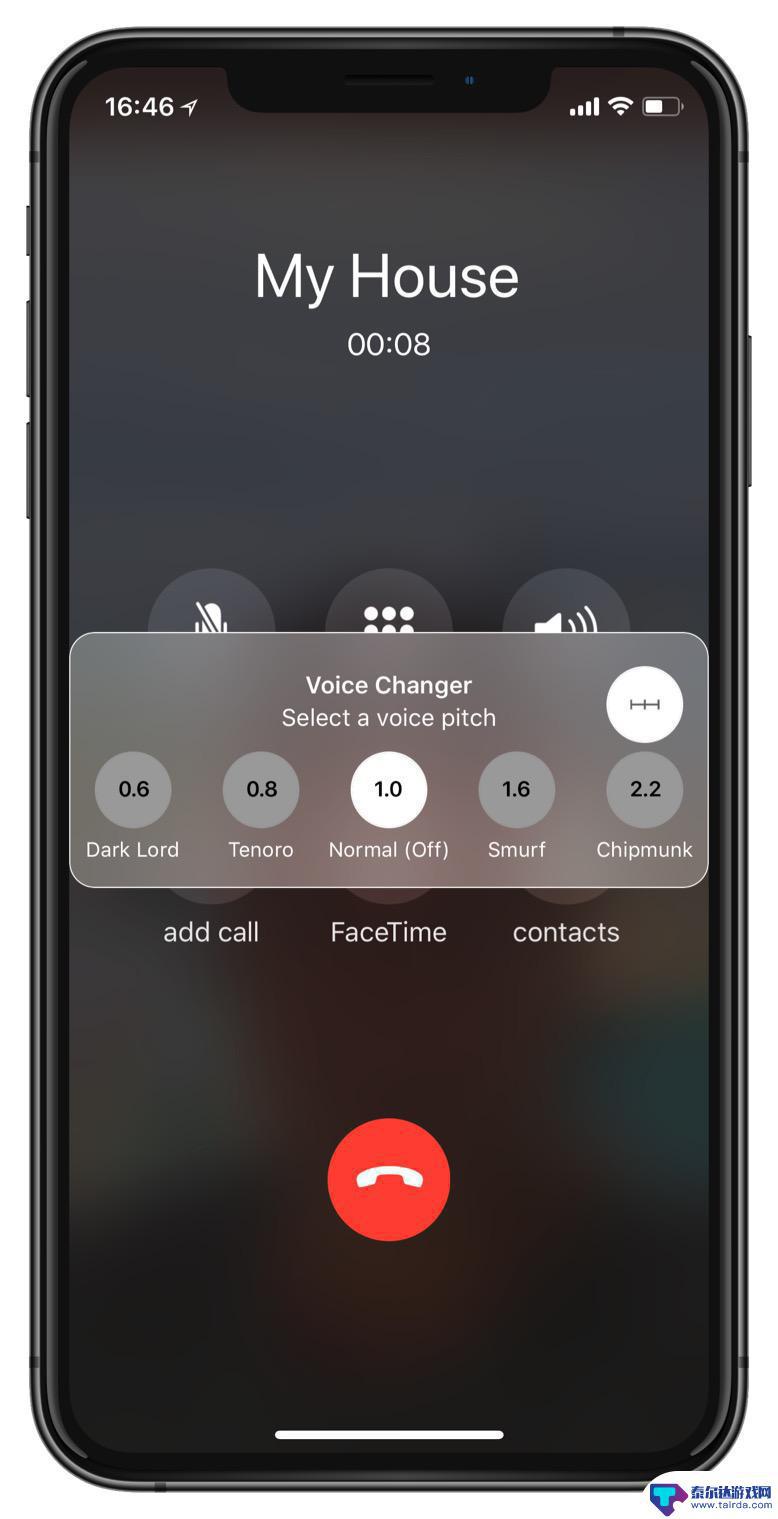 苹果手机变音怎么设置 iPhone 语音通话变音效果设置方法