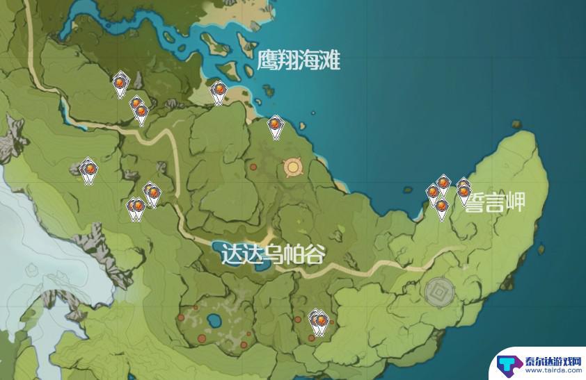 原神雪山地图怎么开 原神雪山地图怎么打开