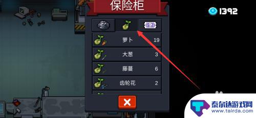 元气骑士如何查看种子 如何在元气骑士中获得种子