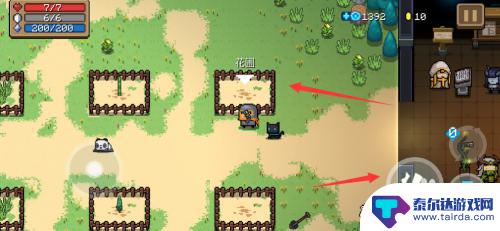 元气骑士如何查看种子 如何在元气骑士中获得种子