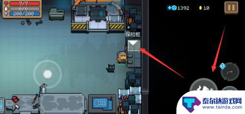 元气骑士如何查看种子 如何在元气骑士中获得种子