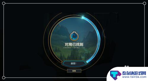 超级克隆英雄如何1v1 lol克隆模式怎么开局