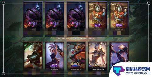 超级克隆英雄如何1v1 lol克隆模式怎么开局