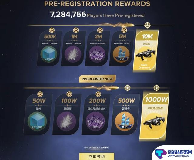 端游老玩家们都在期待这款IP改编手游,难道是倒反天罡了?
