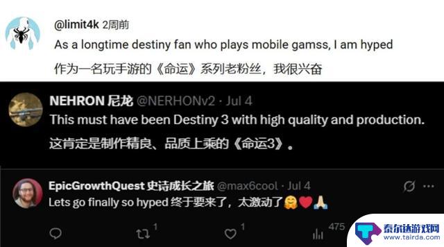 端游老玩家们都在期待这款IP改编手游,难道是倒反天罡了?