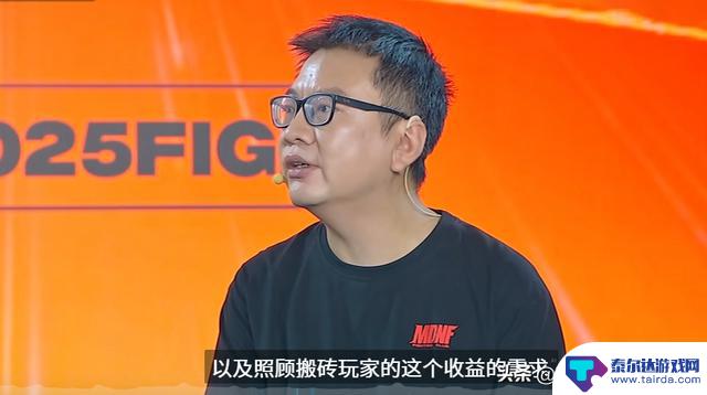 DNF手游夏日礼包矛盾崩溃,60个可兑换1套,部分大区1周免费获得2套
