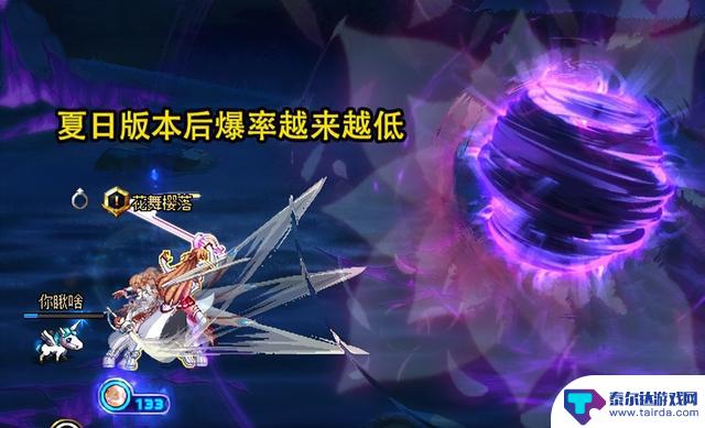 DNF：115版本首批玩家解除困境！2大原因导致情况改善，9月策划预示重大动作