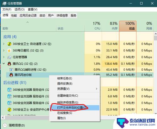 怎么消除手机广告弹窗 如何彻底清除网页广告弹窗