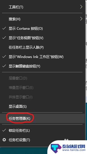 怎么消除手机广告弹窗 如何彻底清除网页广告弹窗