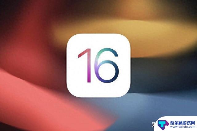 iOS16.7值得升级吗？iOS16.7正式版体验评测