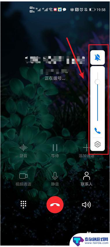 一加手机通话声音小怎么设置 手机通话音量设置方法