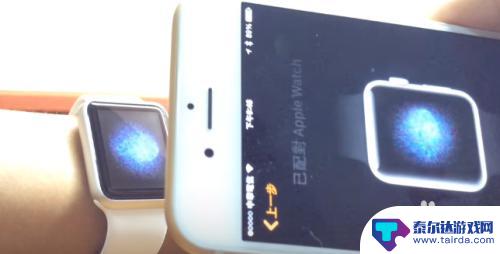 手机怎么和iwatch连接 iWatch如何和新手机配对