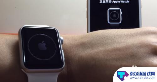 手机怎么和iwatch连接 iWatch如何和新手机配对