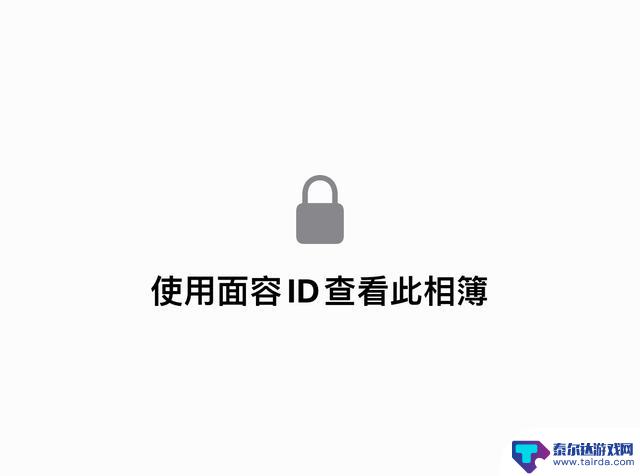 体验苹果iOS 17.5.1正式版：修复照片数据库问题，续航稳定