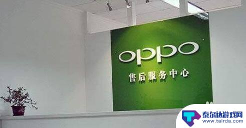 oppo手机卡住了关机怎么办 oppo手机死机怎么办无法关机处理技巧