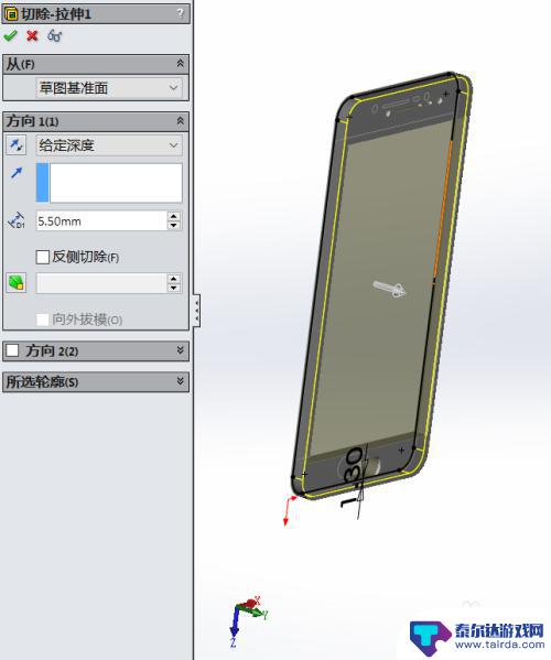 sw怎么画手机 SolidWorks手机设计步骤