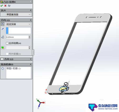 sw怎么画手机 SolidWorks手机设计步骤
