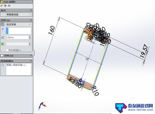 sw怎么画手机 SolidWorks手机设计步骤