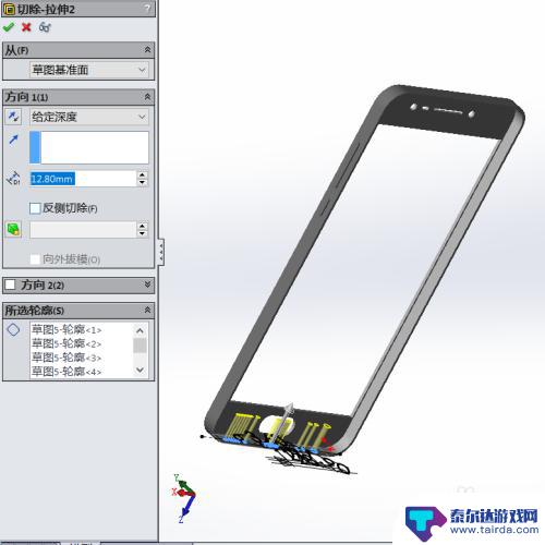 sw怎么画手机 SolidWorks手机设计步骤