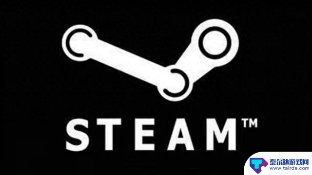 解决steam启动问题的多种方法