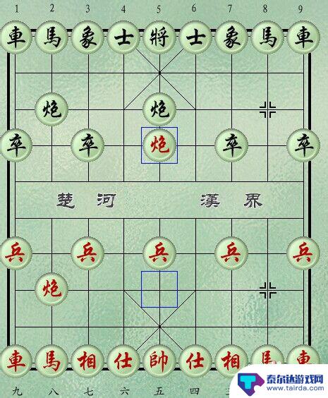 中国象棋如何读谱 中国象棋初级入门指南