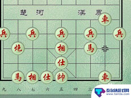 中国象棋如何读谱 中国象棋初级入门指南