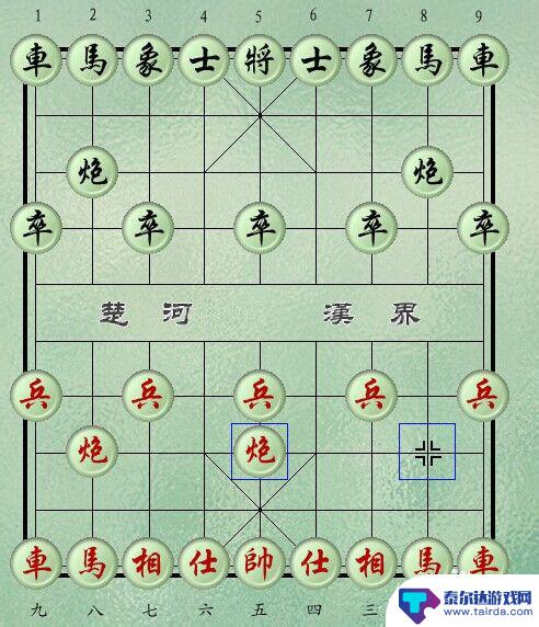 中国象棋如何读谱 中国象棋初级入门指南