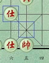 中国象棋如何读谱 中国象棋初级入门指南