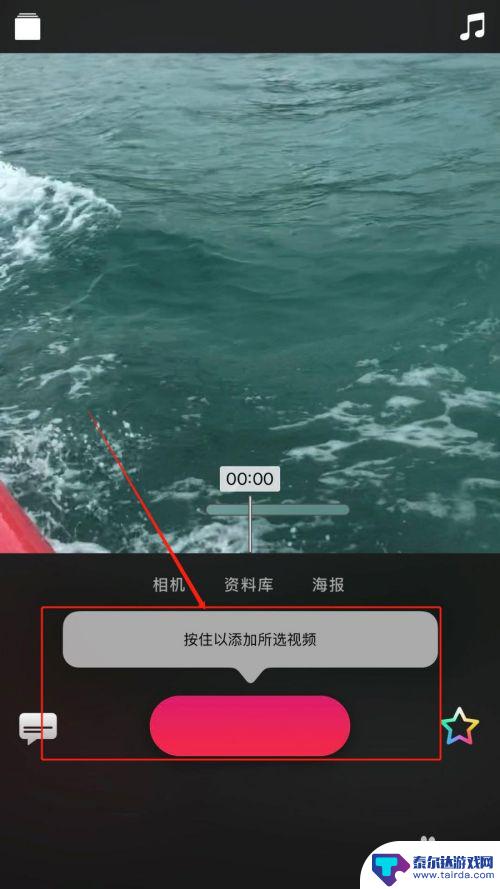 手机视频如何无声播放苹果 iPhone 视频去除音频